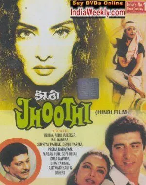 Лгунья / Jhoothi (1985)