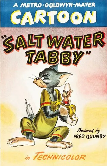 Приключения на пляже / Salt Water Tabby (1947)