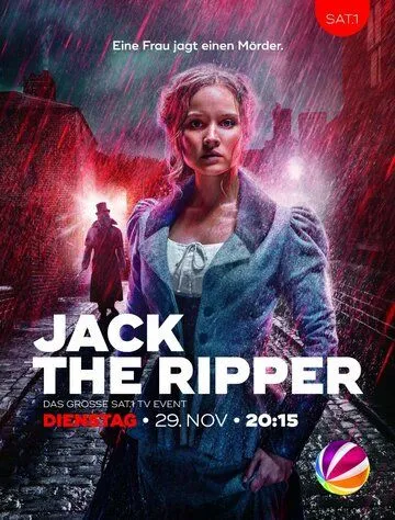 Джек Потрошитель. Охота за маньяком / Jack the Ripper (2016)