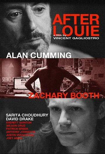 После Луи / After Louie (2017)