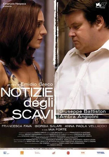 Новости о раскопках / Notizie degli scavi (2010)