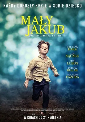 Маленький Якуб / Maly Jakub (2017)