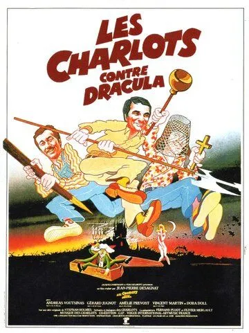 Шарло против Дракулы / Les Charlots contre Dracula (1980)