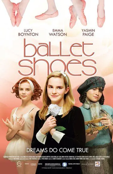 Балетные туфельки / Ballet Shoes (2007)