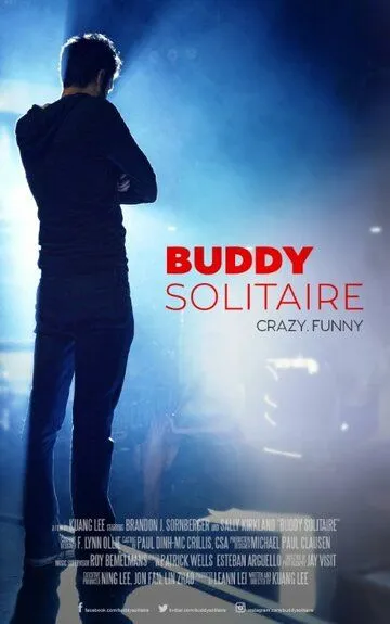 Бадди Солитэр / Buddy Solitaire (2016)