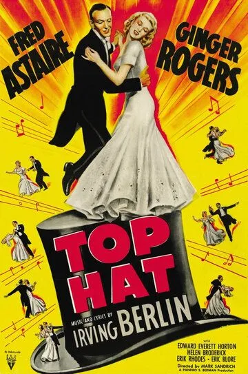 Цилиндр / Top Hat (1935)