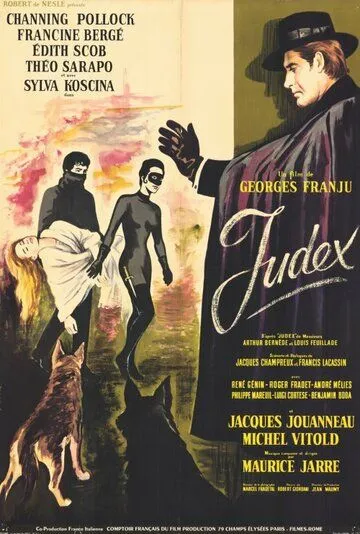 Жюдекс / Judex (1963)