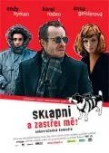 Заткнись и пристрели меня / Shut Up and Shoot Me (2005)