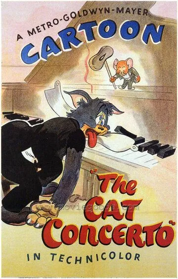 Концерт для кота с оркестром / The Cat Concerto (1947)