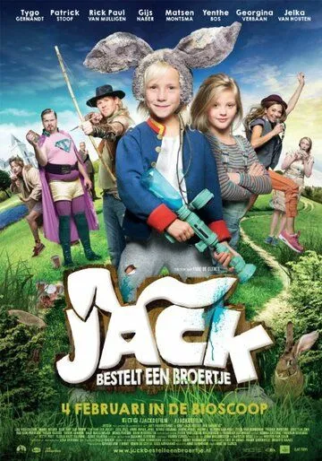 Джек хочет получить братика / Jack bestelt een broertje (2015)