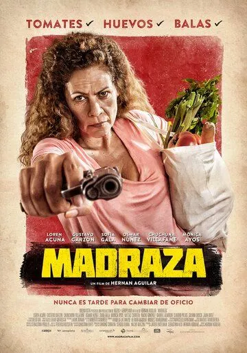 Крёстная / Madraza (2017)