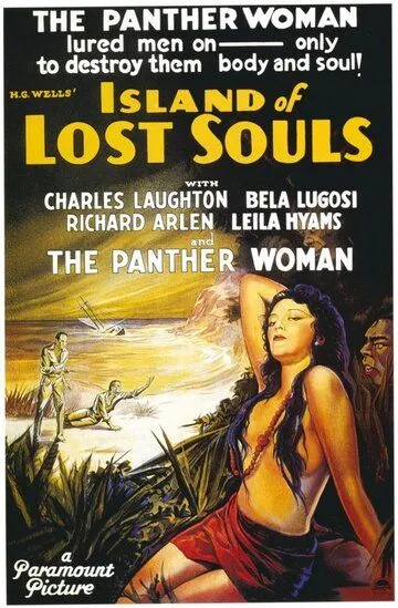 Остров потерянных душ / Island of Lost Souls (1932)