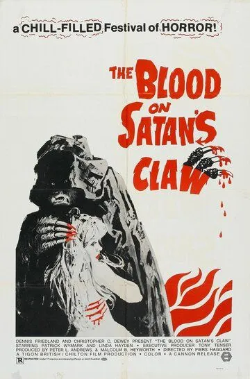 Обличье Сатаны / The Blood on Satan's Claw (1971)