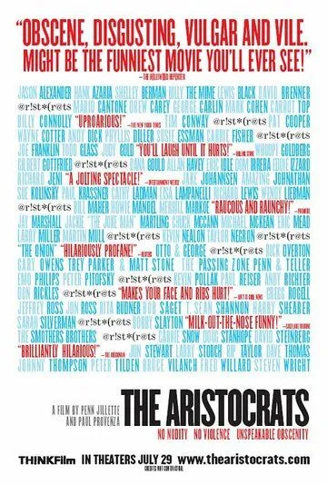 Аристократы / The Aristocrats (2005)