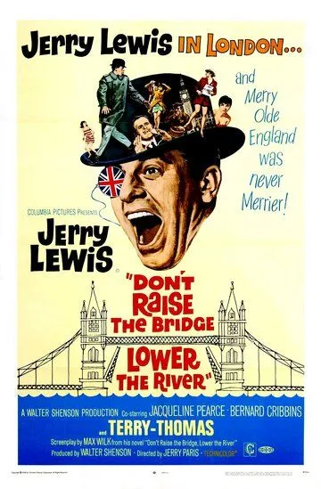 Не поднимай мост, углуби реку / Don't Raise the Bridge, Lower the River (1968)