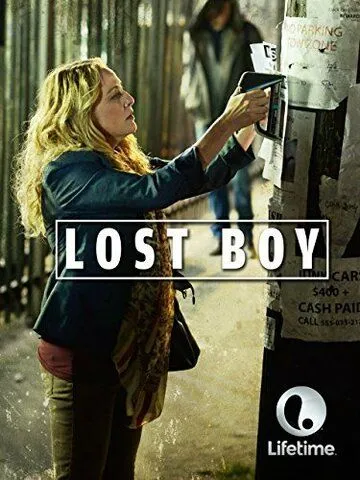 Потерявшийся мальчик / Lost Boy (2015)