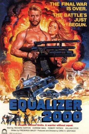 Уравнитель 2000 / Equalizer 2000 (1987)