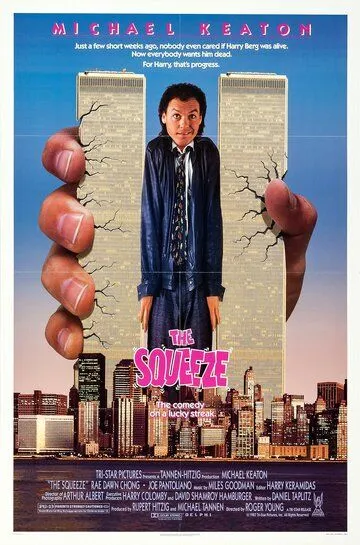 Блеф / The Squeeze (1987)