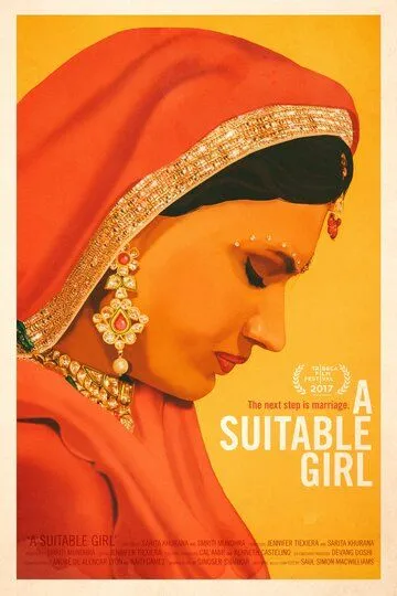 Подходящая девушка / A Suitable Girl (2017)