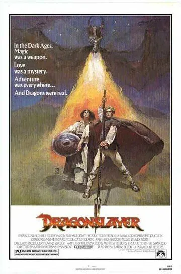 Победитель дракона / Dragonslayer (1981)