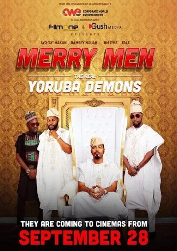 Честная четверка: Гроза Йорубы / Merry Men: The Real Yoruba Demons (2018)