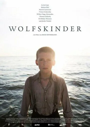 Волчьи дети / Wolfskinder (2013)