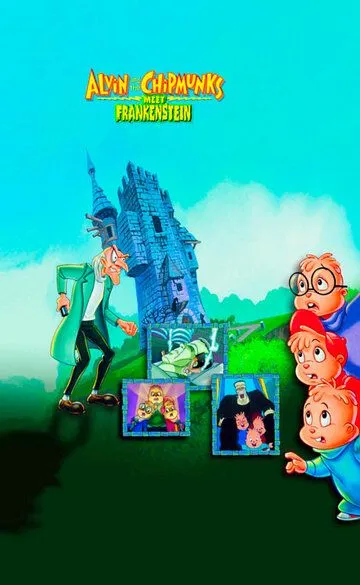 Элвин и бурундуки встречают Франкенштейна / Alvin and the Chipmunks Meet Frankenstein (1999)