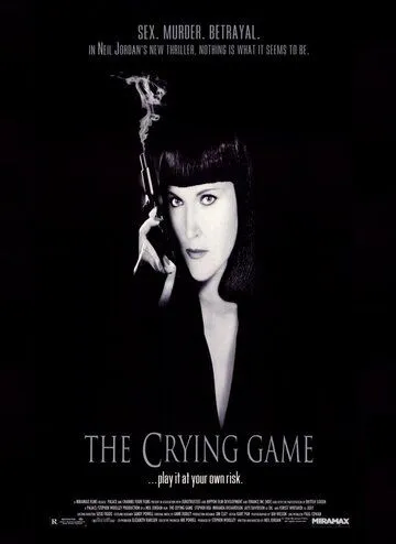 Жестокая игра / The Crying Game (1992)