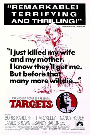 Мишени / Targets (1968)