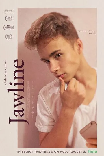 Черта характера / Jawline (2019)