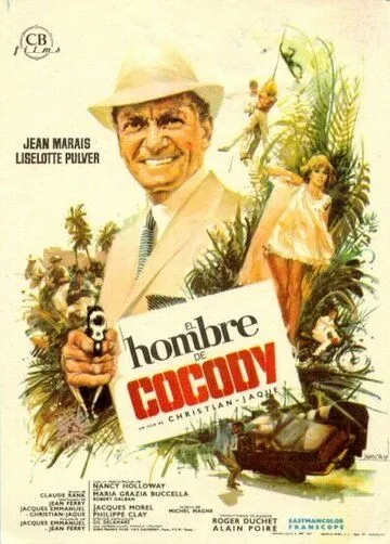 Джентльмен из Кокоди / Le gentleman de Cocody (1965)