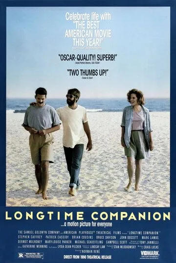 Давний друг / Longtime Companion (1989)