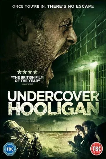 Хулиган под прикрытием / Undercover Hooligan (2016)