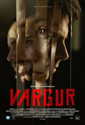 Разрушитель / Vargur (2018)