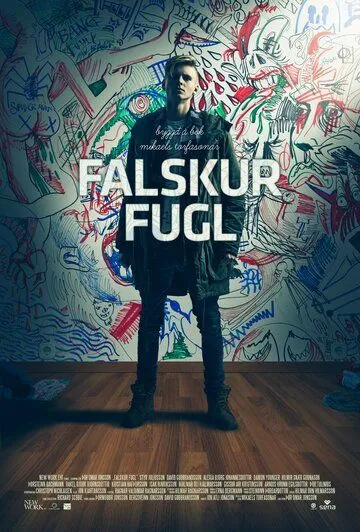 Мёртвые птицы / Falskur Fugl (2013)