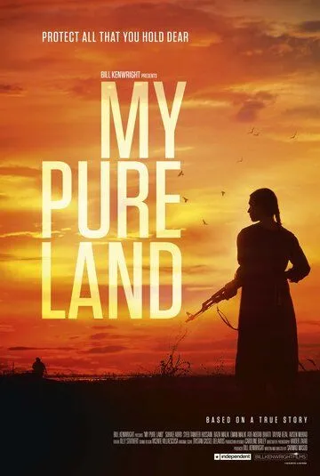 Моя чистая земля / My Pure Land (2017)