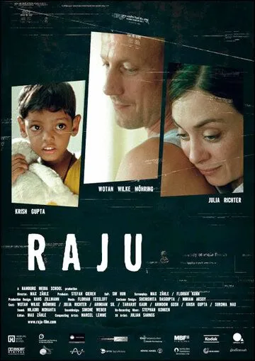 Раджу / Raju (2011)