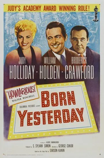 Рожденная вчера / Born Yesterday (1950)