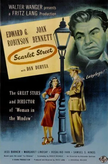 Улица греха / Scarlet Street (1945)