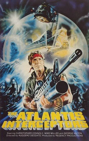 Хищники Атлантиды / I predatori di Atlantide (1983)