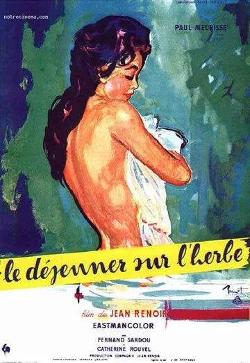 Завтрак на траве / Le déjeuner sur l'herbe (1959)