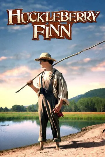 Гекльберри Финн / Huckleberry Finn (1974)