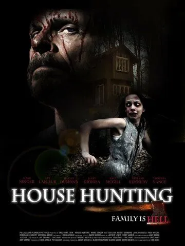 Дом с призраками / House Hunting (2012)