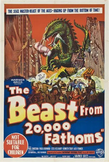 Чудовище с глубины 20000 морских саженей / The Beast from 20,000 Fathoms (1953)