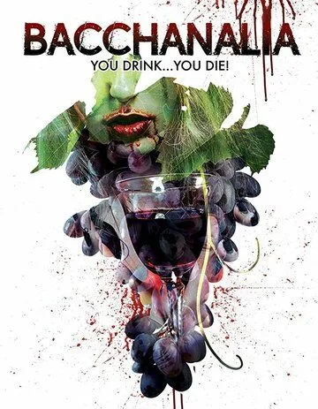 Bacchanalia (2017)