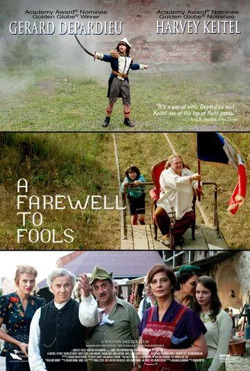 Прощание с дураками / A Farewell to Fools (2013)