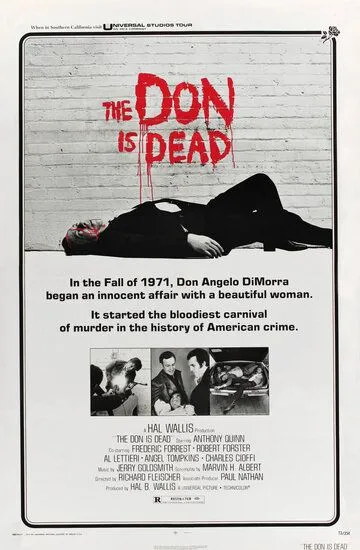 Дон мертв / The Don Is Dead (1973)