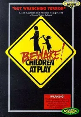 Осторожно! Дети играют / Beware: Children at Play (1989)