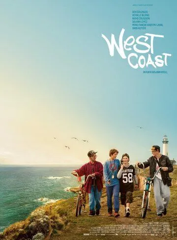 Западное побережье / West Coast (2016)