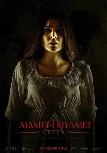 Alamet-i Kiyamet (2016)